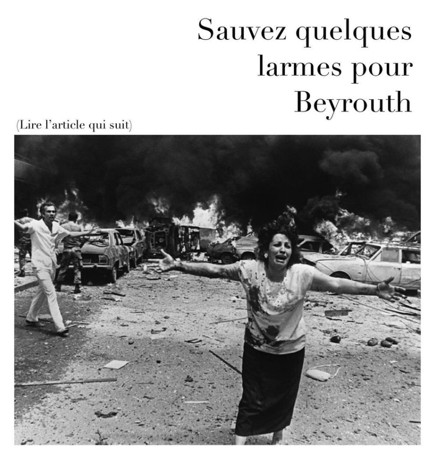 Sauvez quelques larmes pour Beyrouth