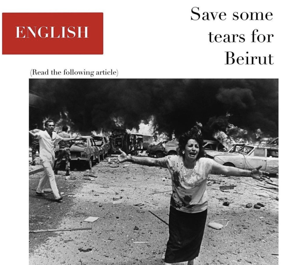 Save some tears for Beirut